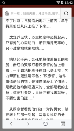 威尼斯人所登录网址